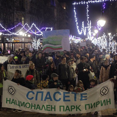 Повод за протеста в София е решение на МОСВ за парк ”Пирин”