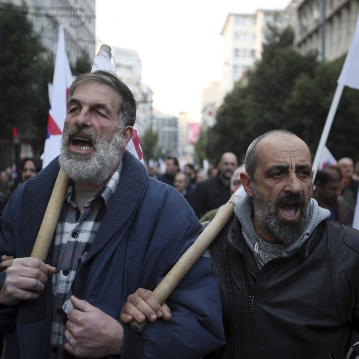 Привърженици на Комунистическата партия в Гърция протестират против планираните мерки за икономии