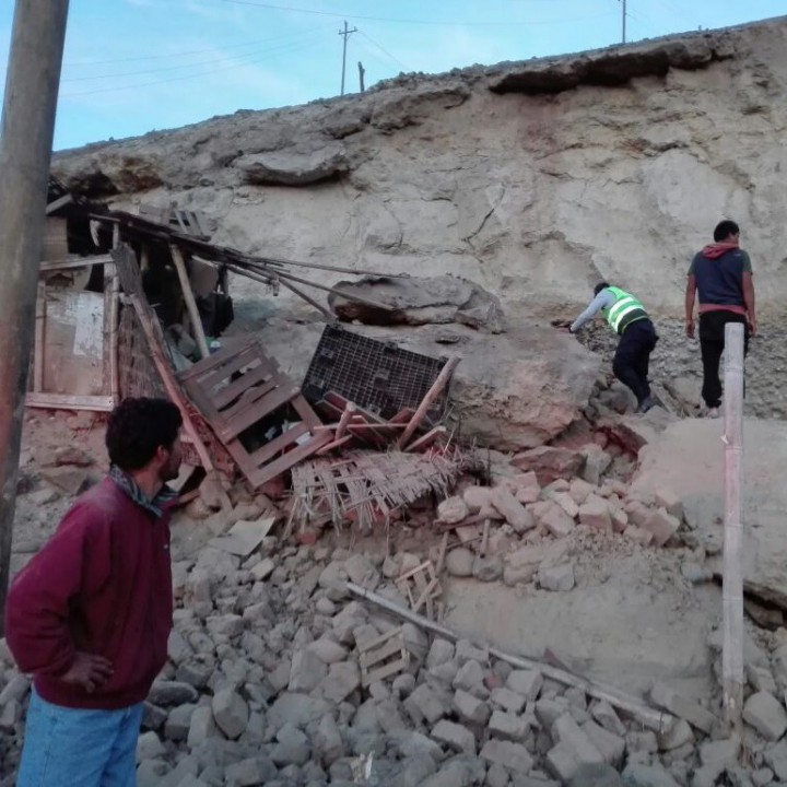 Силно земетресение разтърси Перу