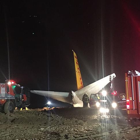 Самолет на ”Пегасус еърлайнс” излезе от пистата при кацане в Трабзон