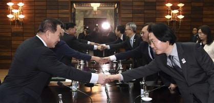 Преговорните екипи от Северна и Южна Корея