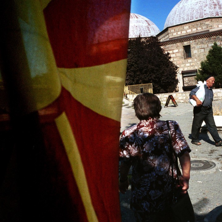 Спорът за названието на бившата югославска република Македония е спирачка за приемането й евроатлантическите структури