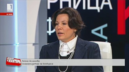 Леона Асланова, основател на агенцията за иновации “Иновейшън Стартър”