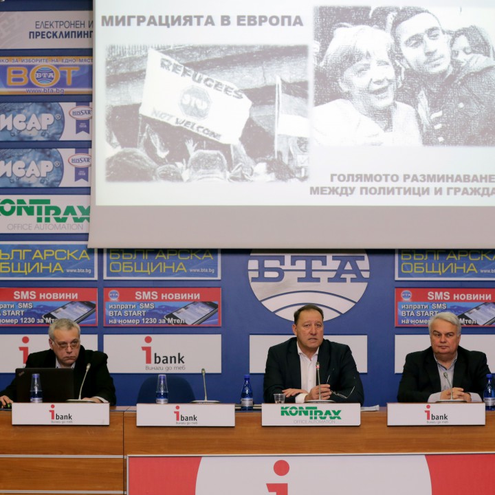 Ангел Найденов, Валентин Цанков и Георги Савов на пресконференция за миграционната политика