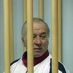 Бившият руски шпионин Сергей Скрипал