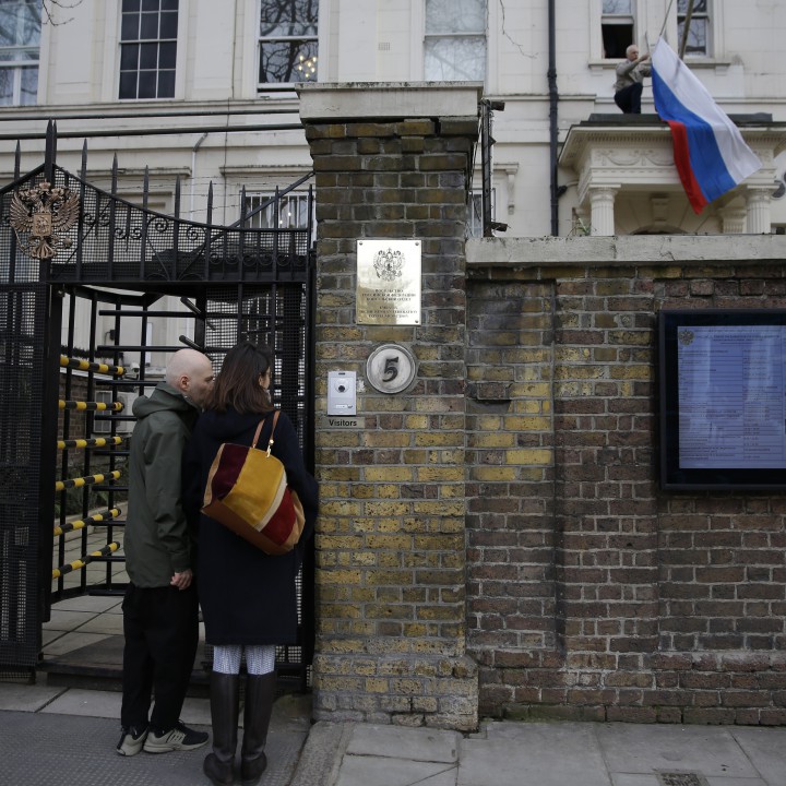 Руското посолство в Лондон