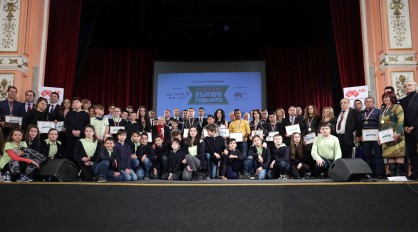 Наградите ”Достойните българи” бяха връчени във Военния клуб