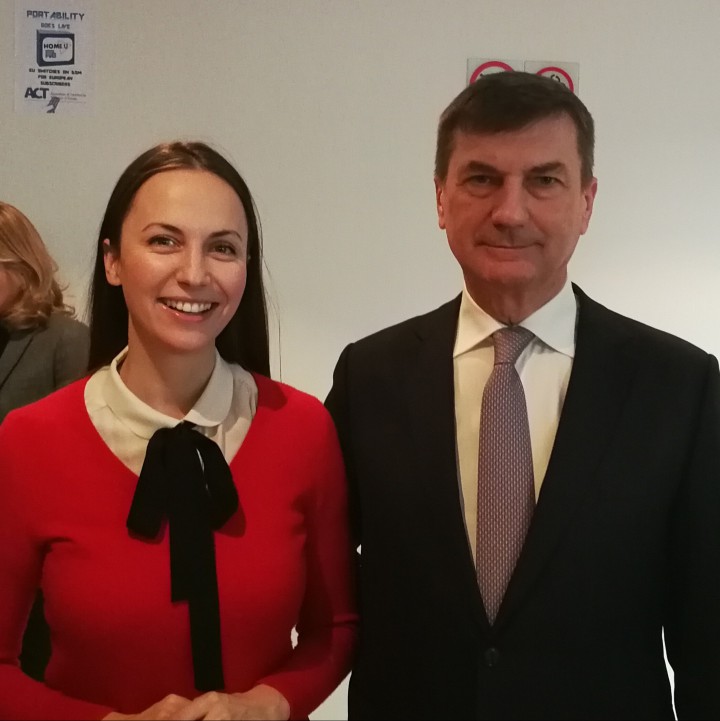 Българският евродепутат Ева Майдел и зам.- председателя на ЕК за Единия Цифров Пазар Андрус Ансип
