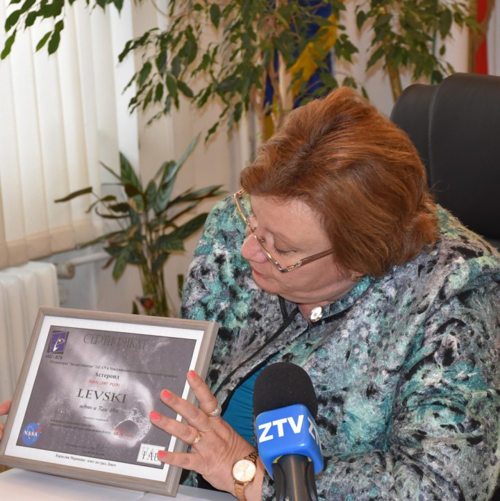 Сертификат за астероид, кръстен на Васил Левски