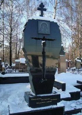 Сергей Тимофеев - Силвестър е погребан в хобновското гробище в Москва