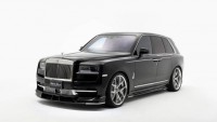 Rolls-Royce повиши заплатите на работниците си с 17%