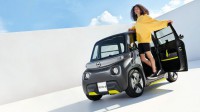 Opel пуска малък градски електромобил