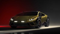 Вижте офроуд версията на Lamborghini Huracan
