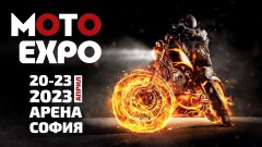 Пълен арсенал от офроуд и кросови модели на MOTO EXPO 2023<br />
1 снимки